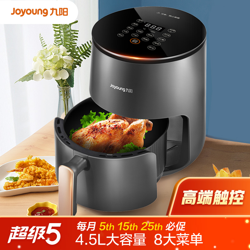 京东视频商品 2021-04-05 - 第19张 | 最新购物优惠券 京东视频商品 2021-04-05 - 第19张 | 最新购物优惠券