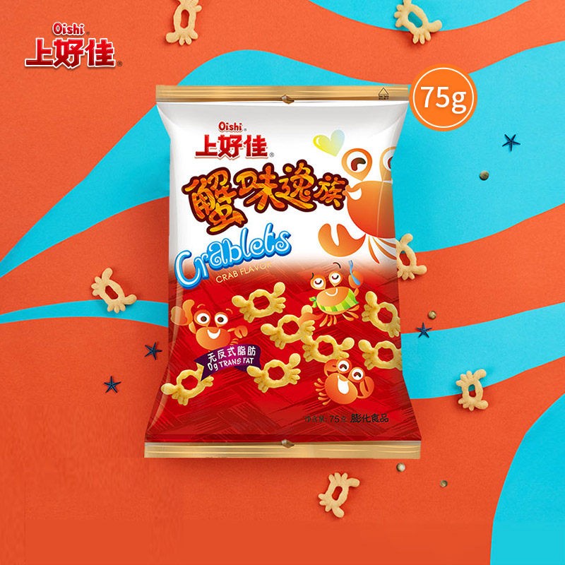 上好佳 蟹味逸族净含量 75g/包休闲零食小吃膨化食品办公室 蟹味逸族