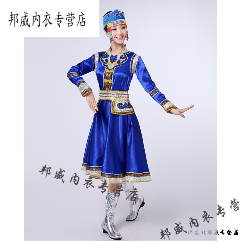 京佑2023新款蒙古族服装少数民族女装蒙古舞蹈演出服舞台表演服大摆裙 蓝色短 XXXL怎么样,好用不?