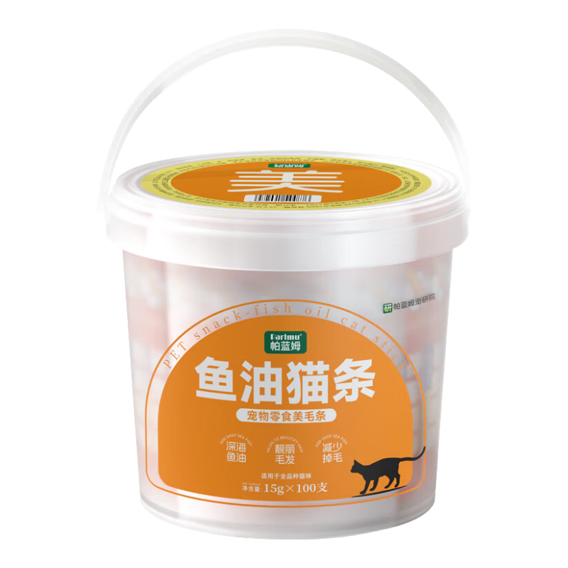 ���ڲ�����parlmu����ķ����è��0����0��ʳ��15g*100֧è��ʳ�ٵ�ë��è��èʪ��