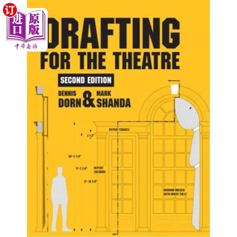 海外直订drafting for the theatre 为剧院起草