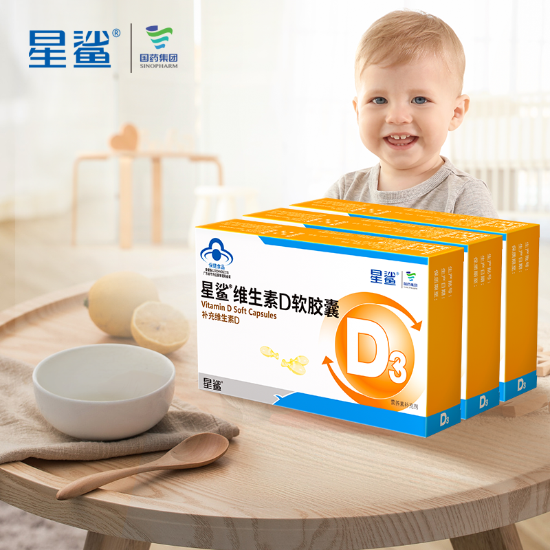 京东视频商品 2022-01-30 - 第28张 | 最新购物优惠券 京东视频商品 2022-01-30 - 第28张 | 最新购物优惠券