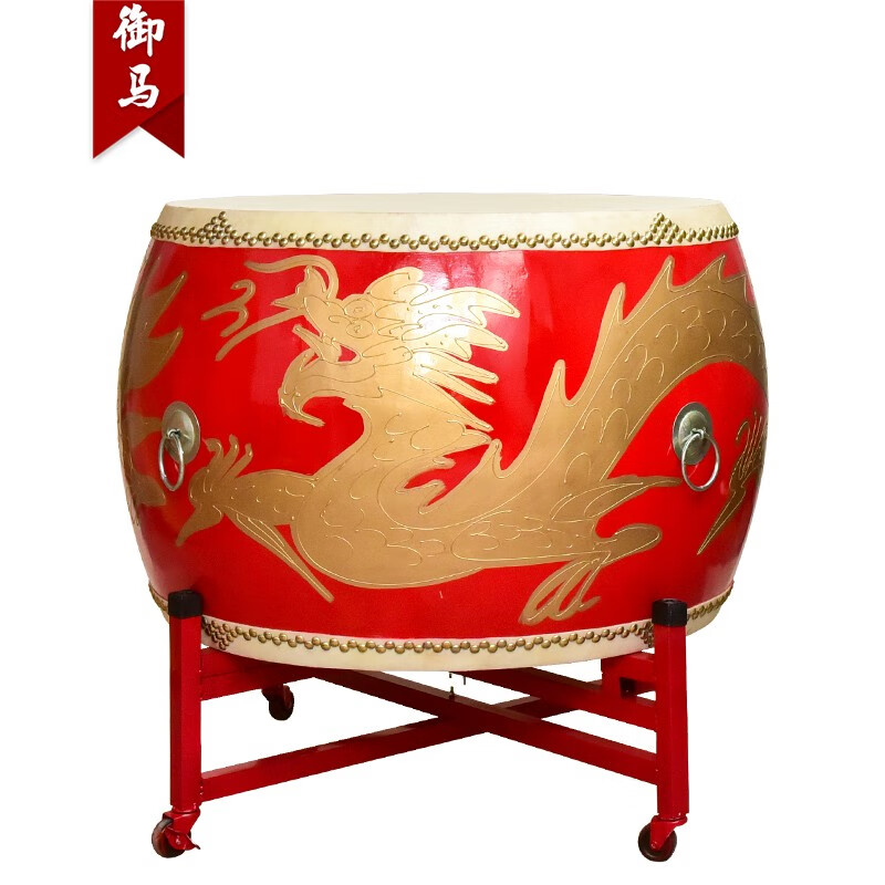 御马(yu ma)24寸高邦龙鼓牛皮鼓 开业庆典大鼓 民