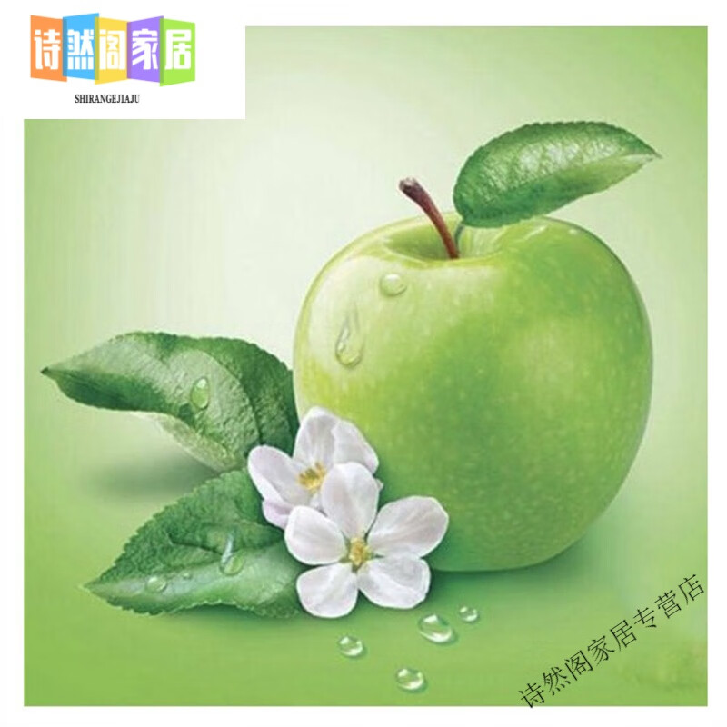 妙普乐2024新款苹果十字绣手工现代简约钻石画青餐厅水果钻石绣粘钻点