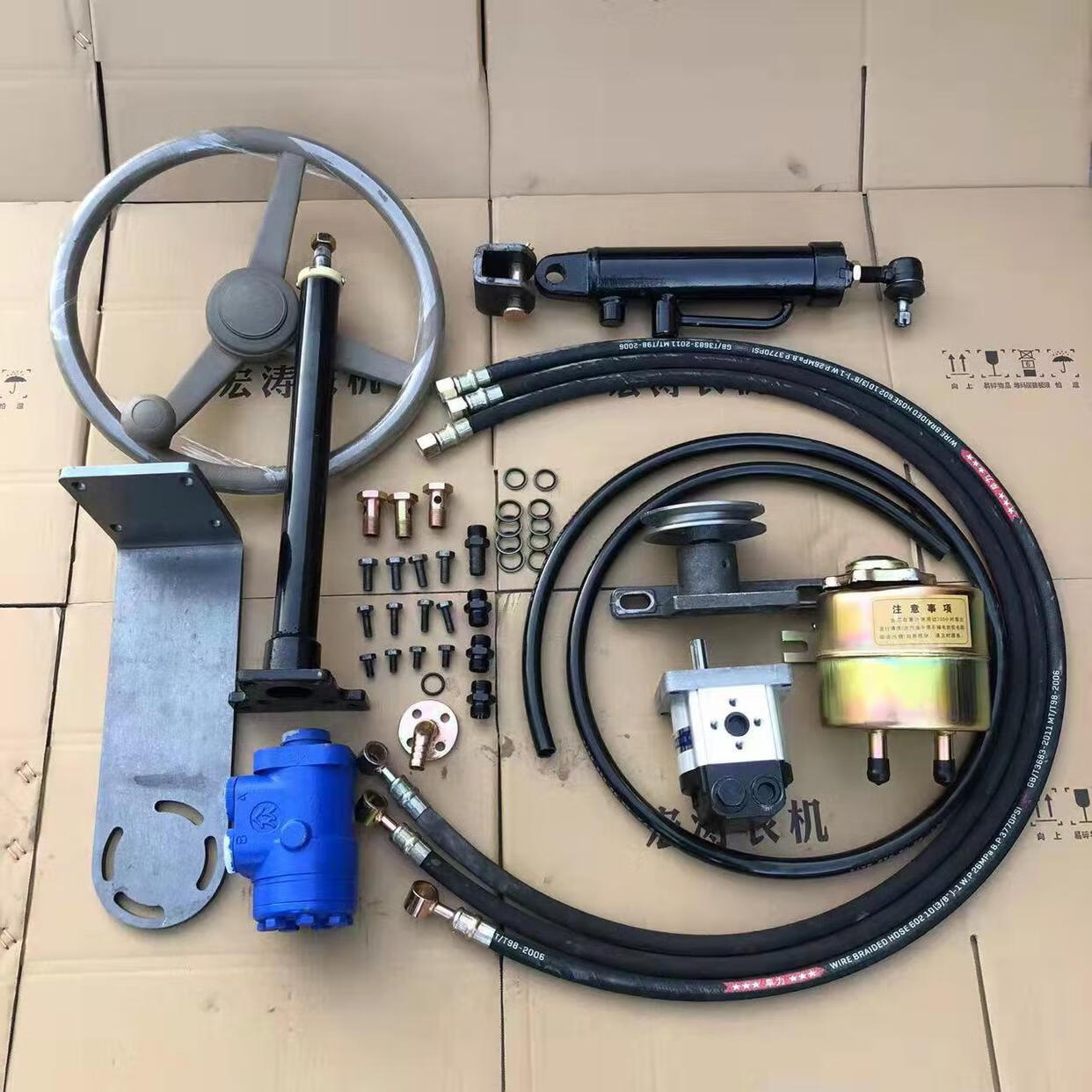 螺丝侠手扶 四轮拖拉机改装液压方向套装 助力转向改装 农机配件 单缸