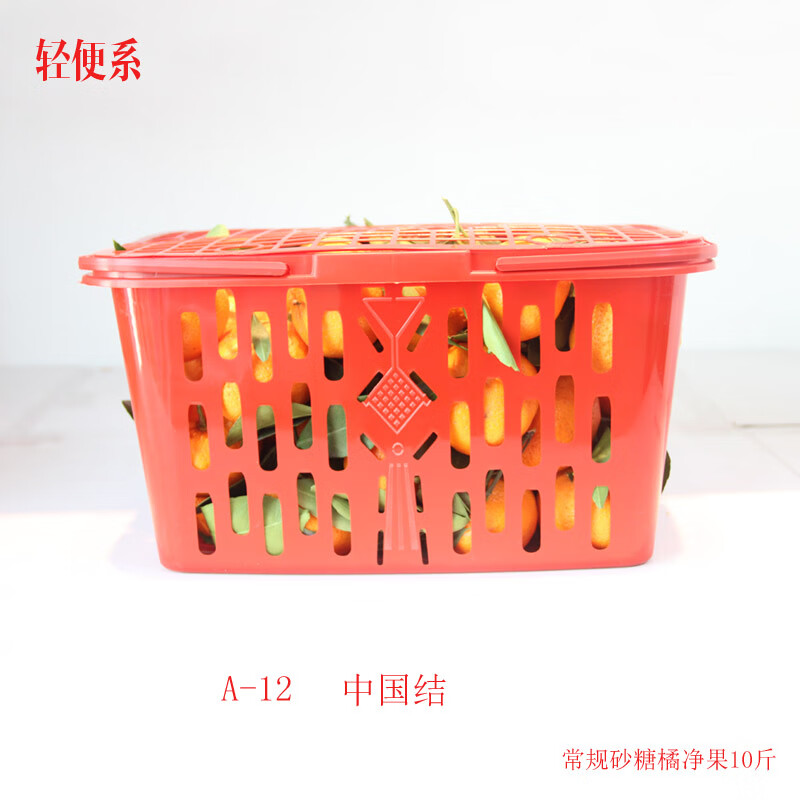 商品图片 4