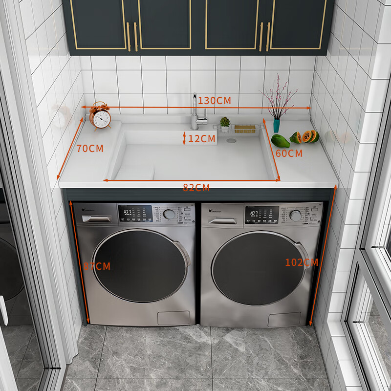 妙普乐洗衣机台上盆一体组合柜太空铝阳台烘洗双机位洗衣柜台上盆滚筒洗 130cm -双洗衣柜(白盆)