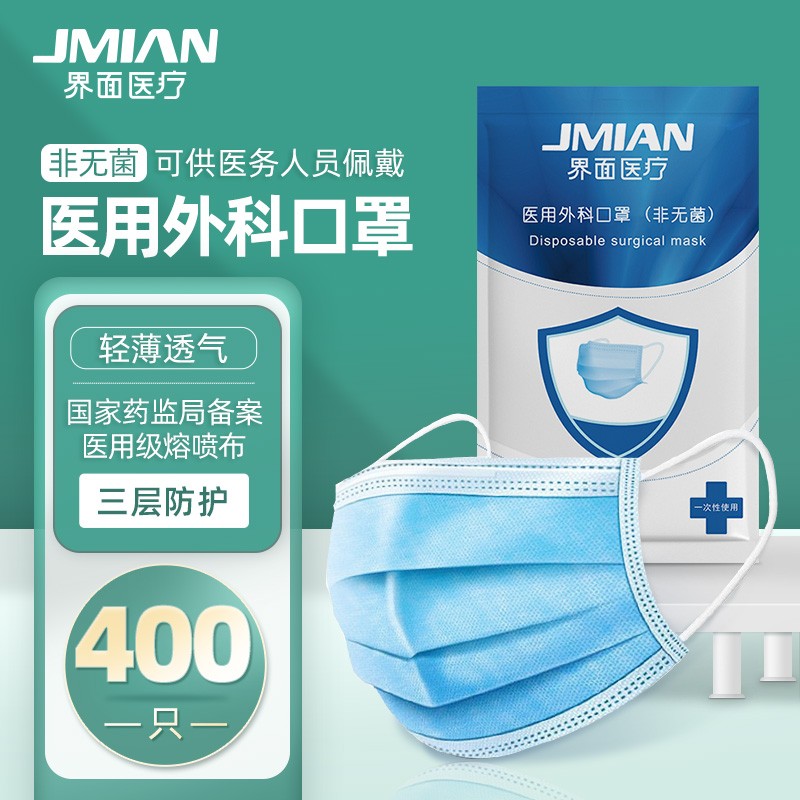 蜜蜂酸奶价格走势:最近一个月的变化值得一看!