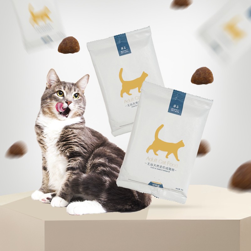 京东掉价啦之前价格990元原本成猫粮试用装50g1包天然无谷分享装试吃