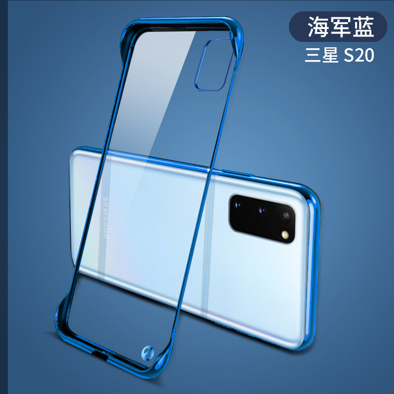 诺派驰 三星s20手机壳galaxy保护套s20 透明s20ultra无边框薄防摔四角