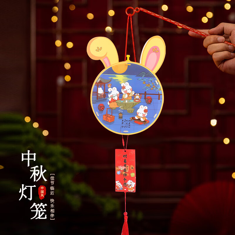 京东新品首发 2023-09-20 - 第16张  | 最新购物优惠券