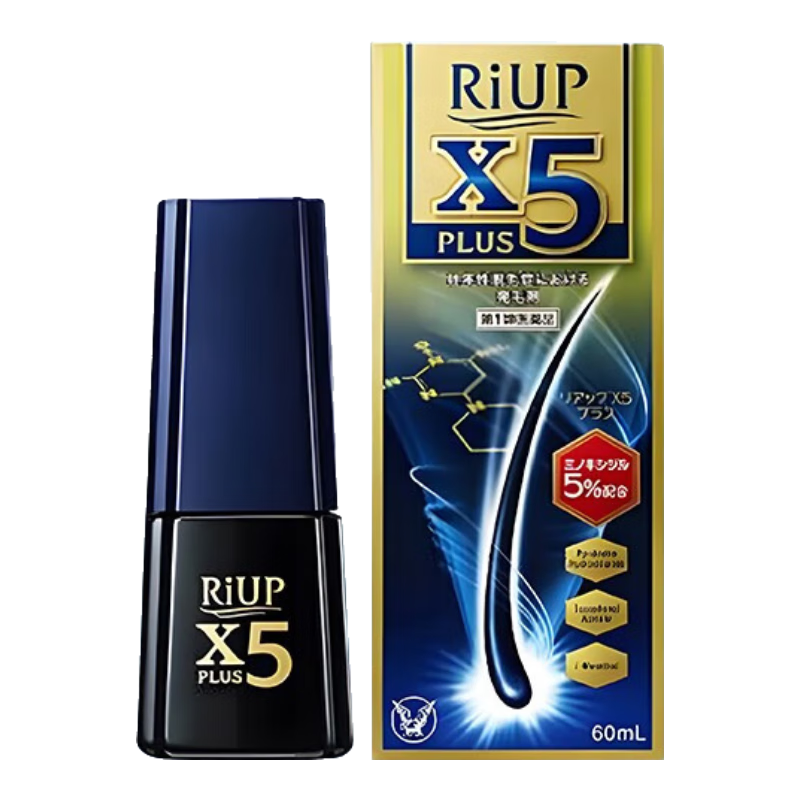 日本進口大正生發(fā)水防脫RIUP X5 Plus增發(fā)密發(fā)防脫發(fā)固發(fā)水營養(yǎng)液頭發(fā)護理頭發(fā)生長液JG 男士版 60ml 深藍色