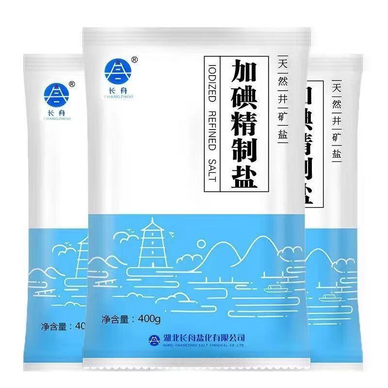 头号食客长舟食用盐家用精制盐加碘调味食堂精品食盐【促销】 长舟加碘400克X6包