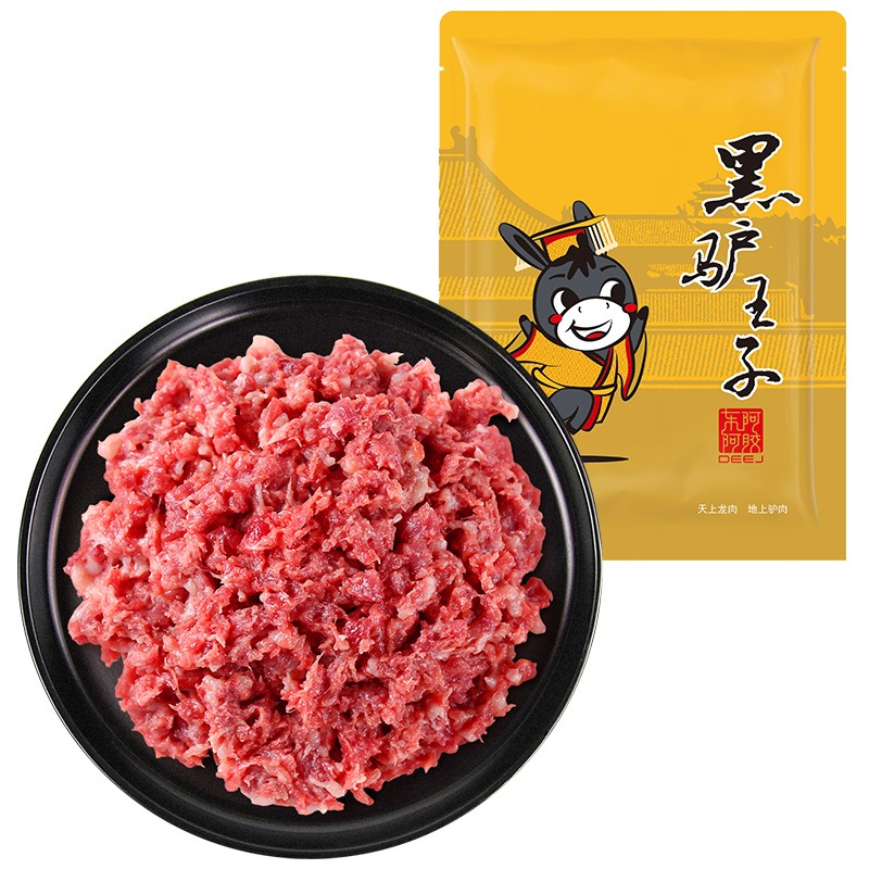 东阿阿胶 黑驴王子驴肉馅500g/袋 驴肉生鲜 包子馅料饺子馅料肉丸子食材