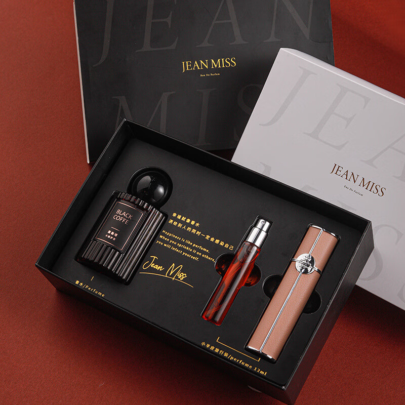 jeanmiss女士香水套装小羊皮真我黑咖啡轻奢礼盒持久留香七夕情人节