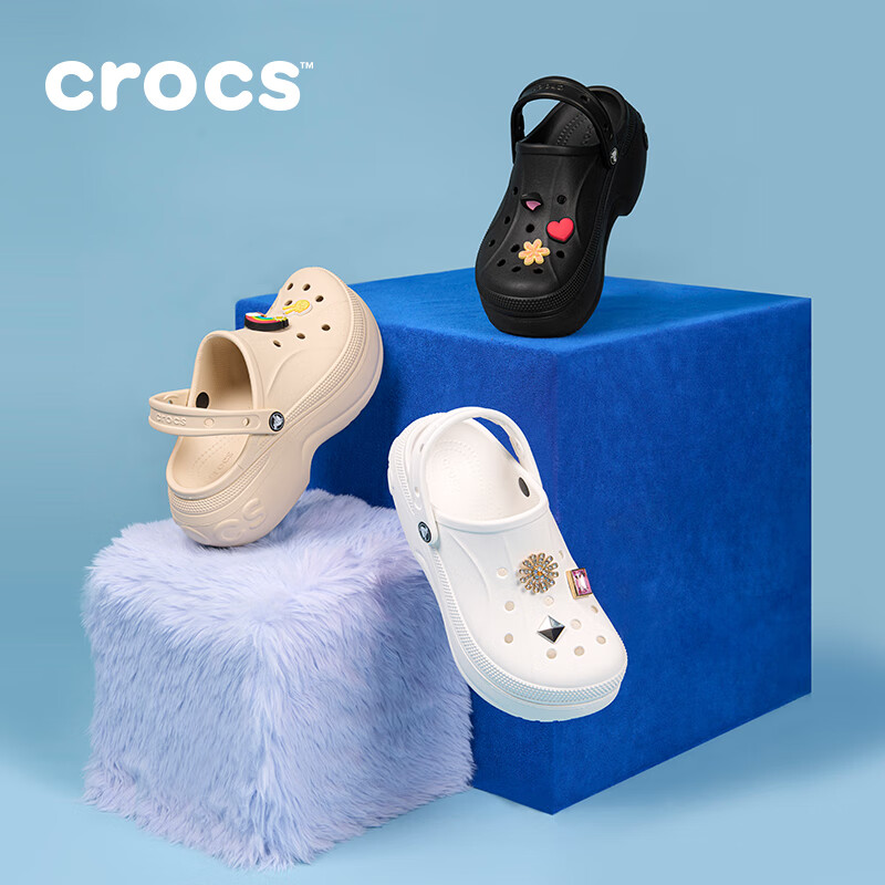 卡骆驰（CROCS）贝拉洞洞鞋沙滩鞋包头女鞋厚底拖鞋|210062 冬日白 -11S(含智必星） 37 (230mm) 38