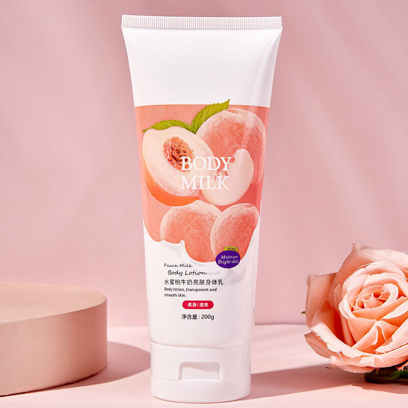 包含牛奶身体乳拼夕夕的词条