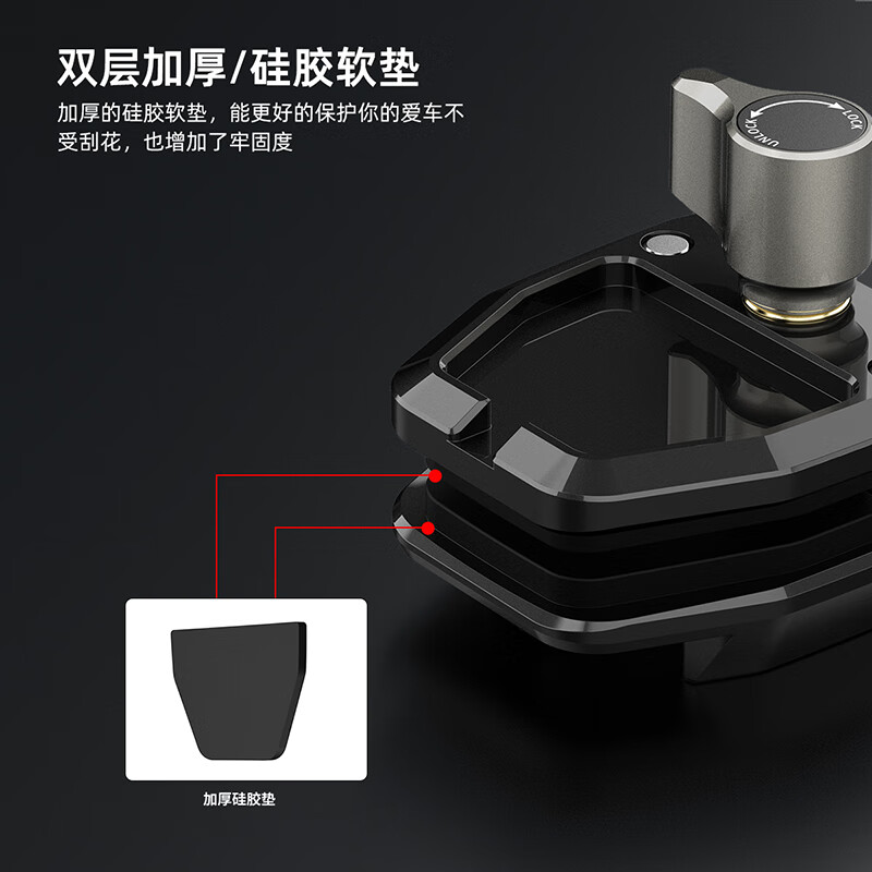sheingka适用运动相机挡风支架大疆action4配件gopro配件X4摩托车配件第一视角 摩托车铝合金风挡夹+边框【Pocket3专用】