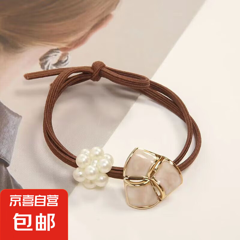 ����ȯ����Լ����С�������βͷ����Ƥ��ͷ�� �������鷢��-��ɫ1��