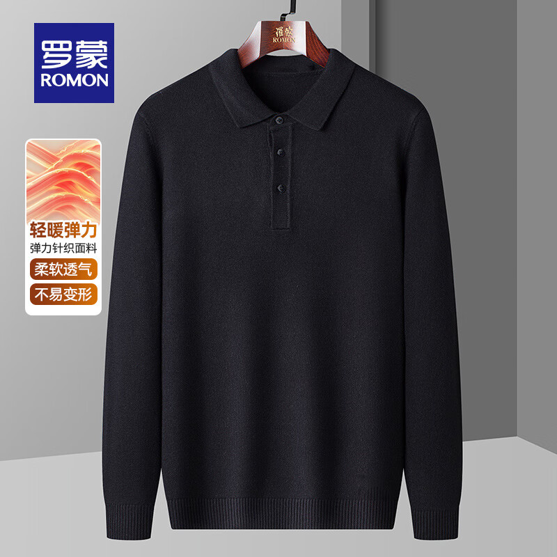 ���ڲ��������ɣ�ROMON��ĥë����T������ʿ�ﶬ�����귭�챣ů��֯��׿������°ְ�װ S1Z258590��ɫ XL(����135-148��)