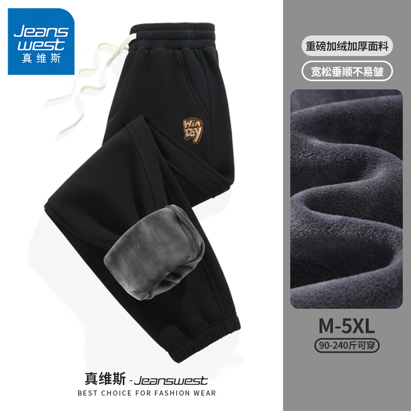 ���ڲ�������ά˹���޿����ж����ذ��Ӻ�ů������ʿ���ſ��ɫ�ٴ����п�GW �����ſ��#D��X 4XL