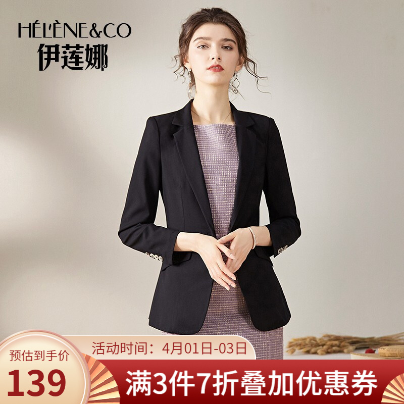京东美妆穿搭 2021-04-01 - 第15张  | 最新购物优惠券