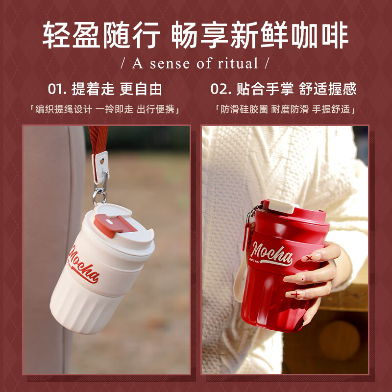 富光咖啡杯保温杯不锈钢水杯男女士精致便携高颜值情侣杯圣诞节日礼物 奶酪黄 420ml 【升级陶瓷内胆】