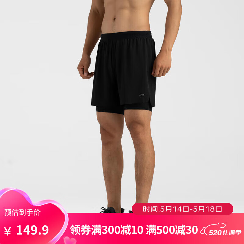 迪卡侬（DECATHLON）运动短裤男秋宽松透气速干马拉松跑步健身三分裤MSXP 石墨黑 XL