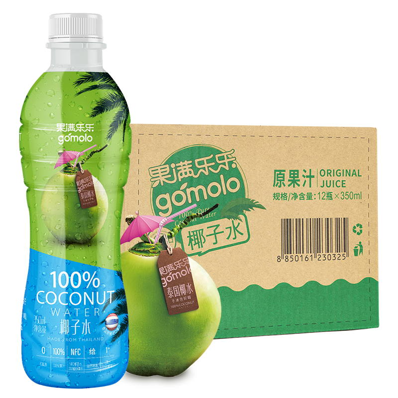 gomolo 果满乐乐 椰子水 果汁饮料 350ml*12瓶 整箱34.61元+运费（需凑单）(补贴后33.57元)