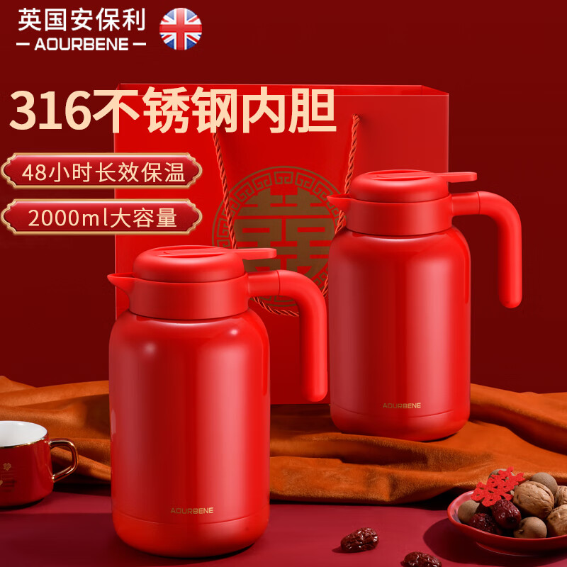 AOURBENE】品牌报价图片优惠券- AOURBENE品牌优惠商品大全-虎窝购 AOURBENE】品牌报价图片优惠券- AOURBENE品牌优惠商品大全-虎窝购