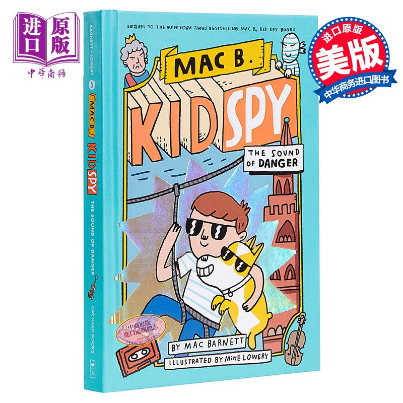kid spy#5 学乐黑超特警队5英文原版
