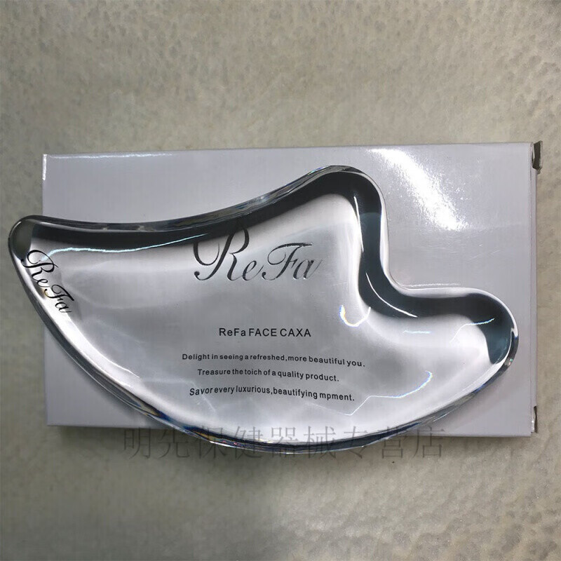 水晶刮痧板刮脸抖音3d透明面部脸部淋巴的kytabay 刮痧板1个 精油