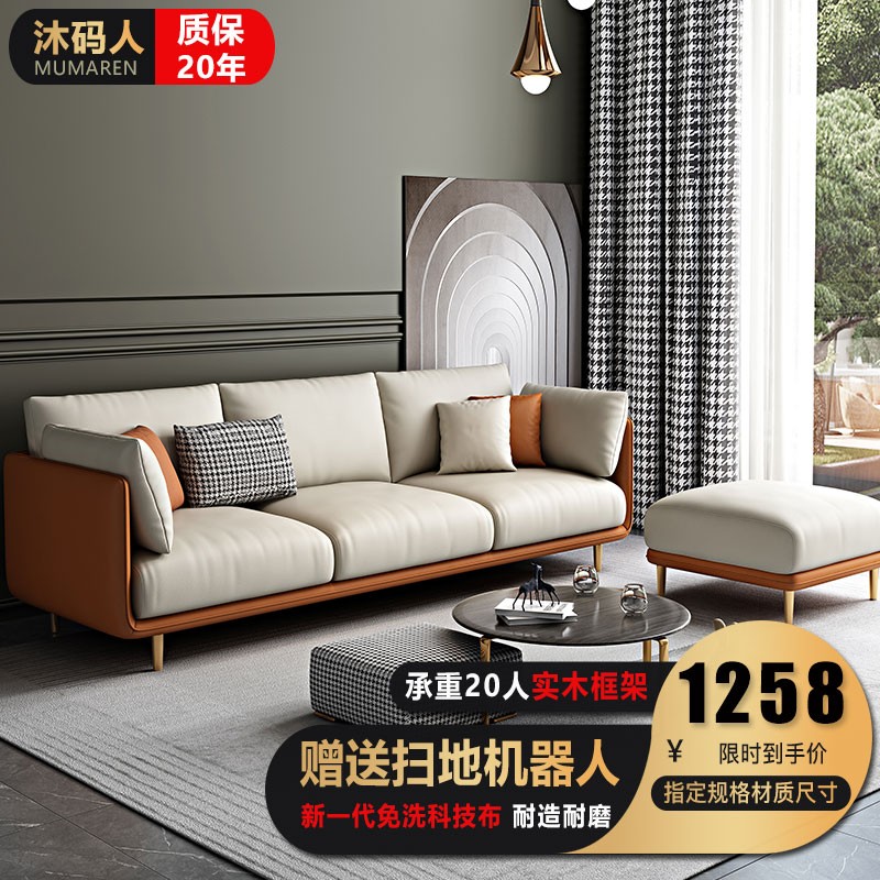 京东家具日用 2022-01-07 - 第16张 | 最新购物优惠券 京东家具日用 2022-01-07 - 第16张 | 最新购物优惠券