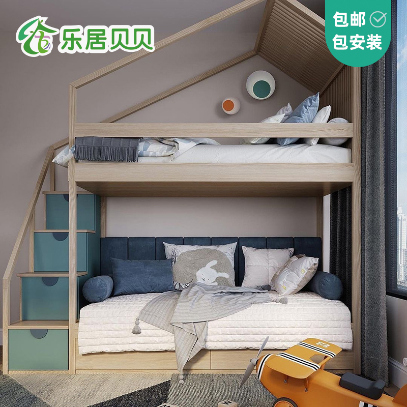 乐居贝贝公主城堡床上下床高低床双层床个性创意床 图片色 城堡床