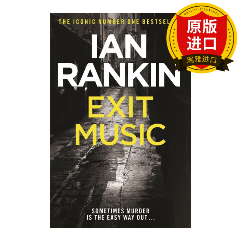 英文原版 exit music 落幕之光 侦探推理悬疑小说 伊恩兰金 英文版