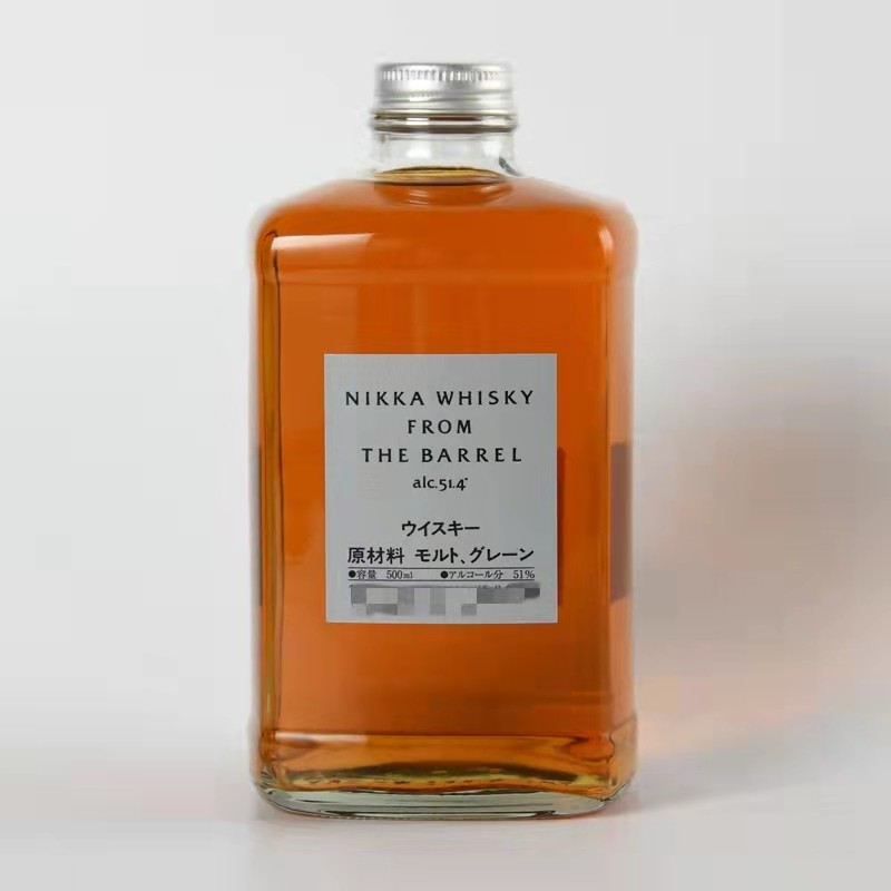 余市(nikka yoichi)日本进口洋酒单一麦芽威士忌 一甲原酒小方瓶51.