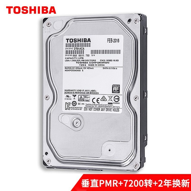 东芝(toshiba) 台式机硬盘 sata接口 3.