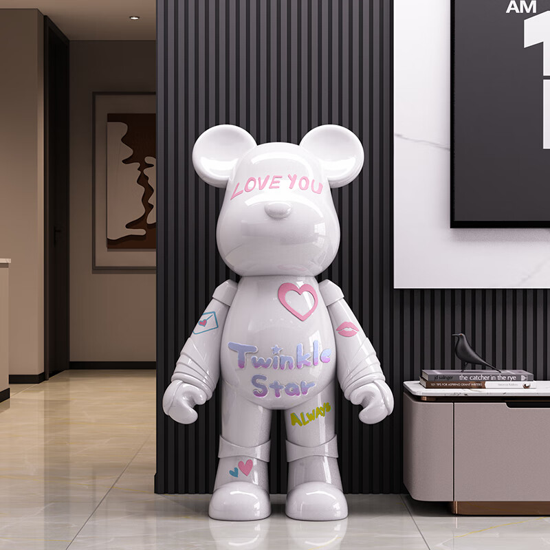 景扇网红积木暴力熊大摆件电视柜旁客厅大型落地家居装饰品乔迁礼物 "