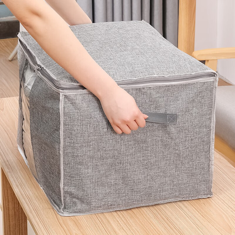温庭无纺布衣服被子搬家袋大容量行李打包袋防潮防尘棉被衣物收纳袋 灰色