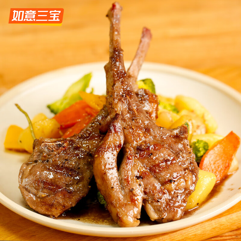 如意三宝 法式羊排生鲜内蒙羔羊肋排烧烤食材羊肉排骨手抓小战斧175g*4盒