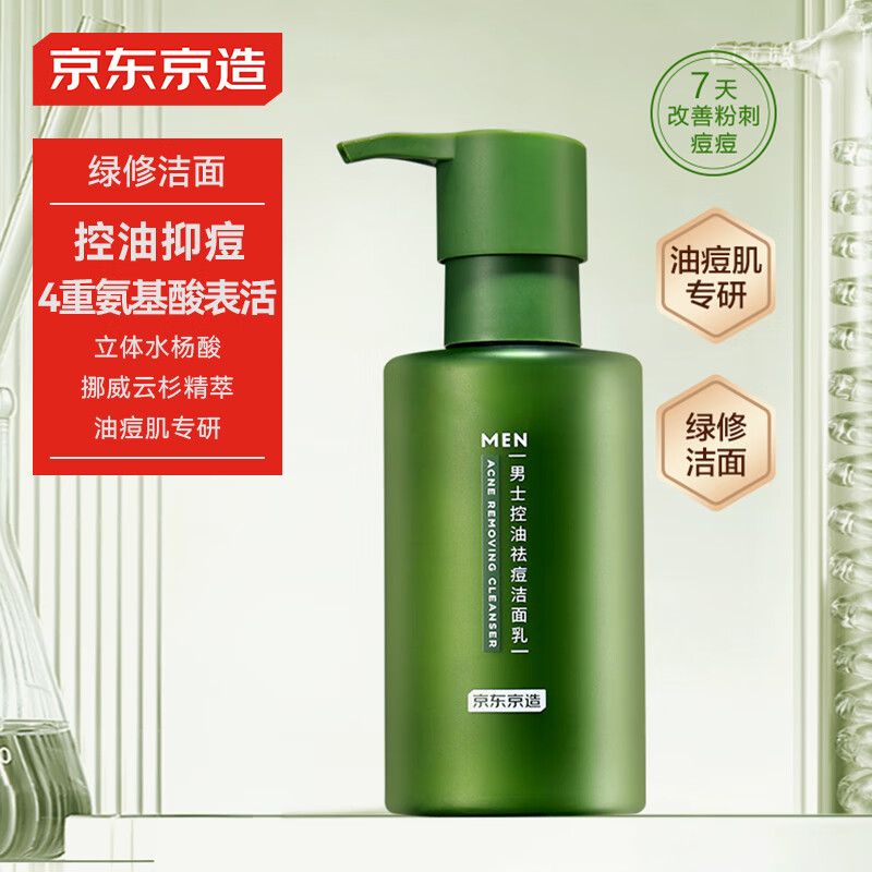 ���ڲ���������������ʿ�����������150g