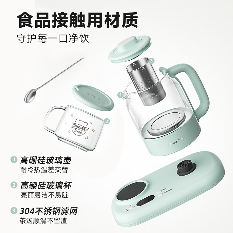 煮茶壶哪个性价比更高？5款高口碑推荐，挑选不踩雷