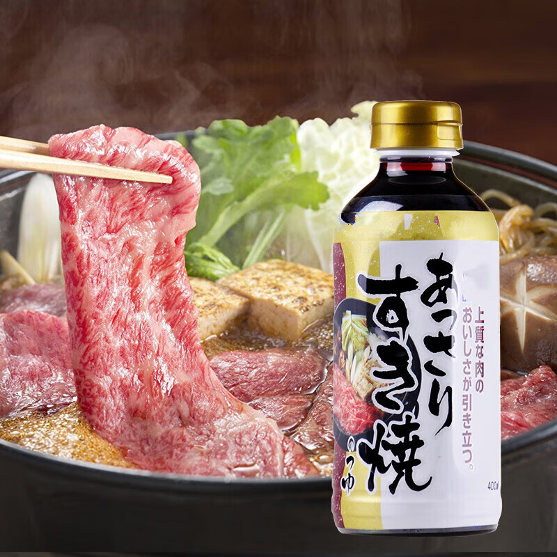 禾澹寿喜烧汁调味酱汁料日式火锅牛肉寿喜锅底料酱油