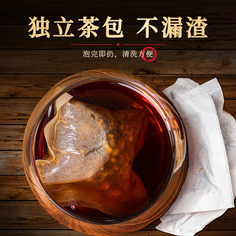 Yuhe Baibao Ginseng Mulberry Tea 150g