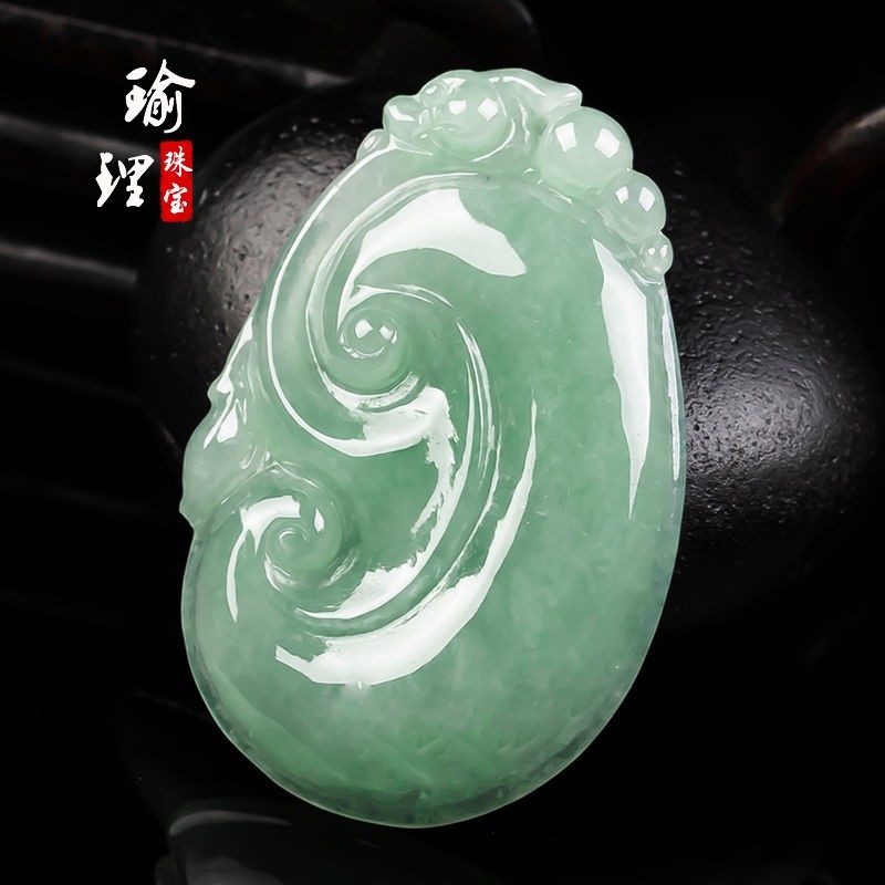 翡翠如意 天然翡翠冰糯玉如意吊坠 事事如意 男女玉项链 如意配珠绳