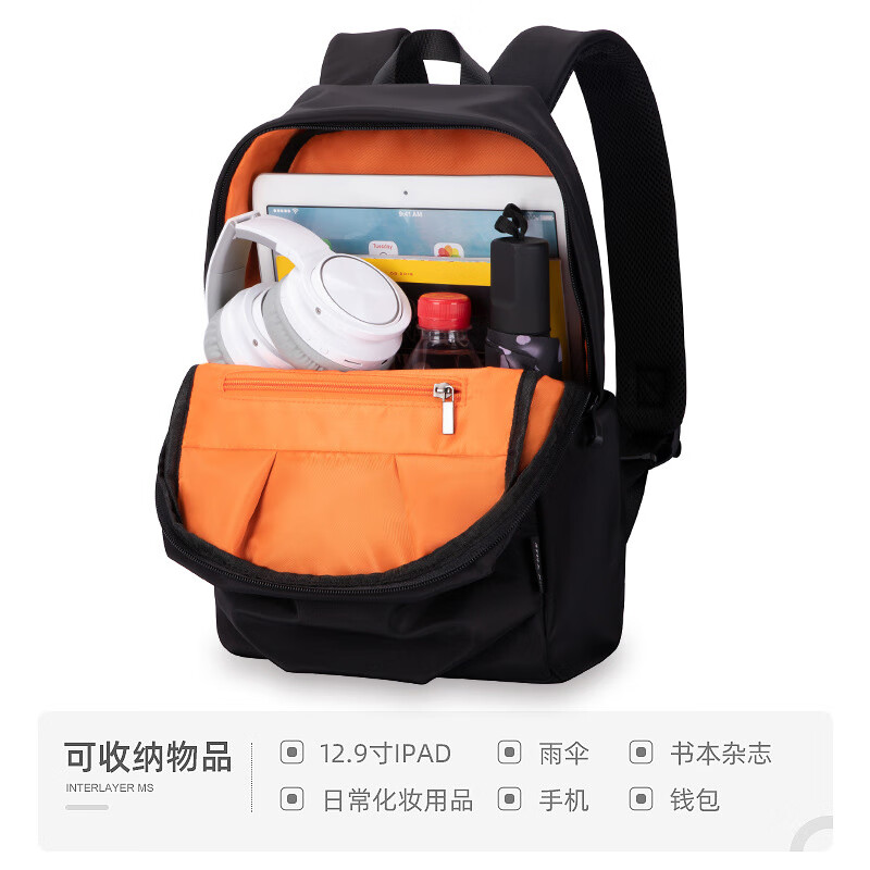 CELV品牌 迷你小型双肩包男小号时尚潮流轻便休闲防泼水旅行背包男 黑色 22*35*12cm