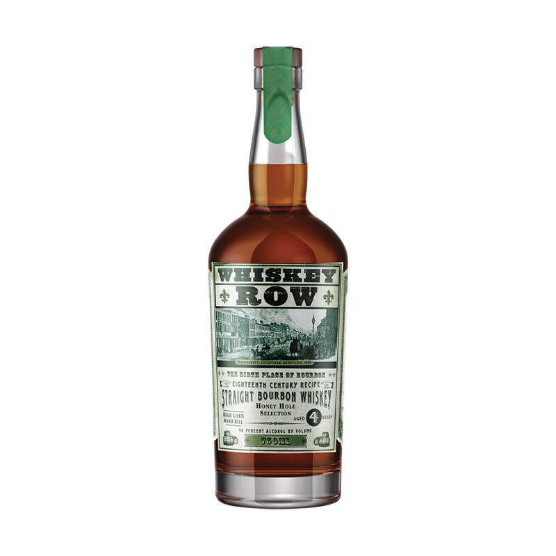 肯塔基古道波本cheers齐饮 美国原装进口肯塔基波本威士忌 700ml