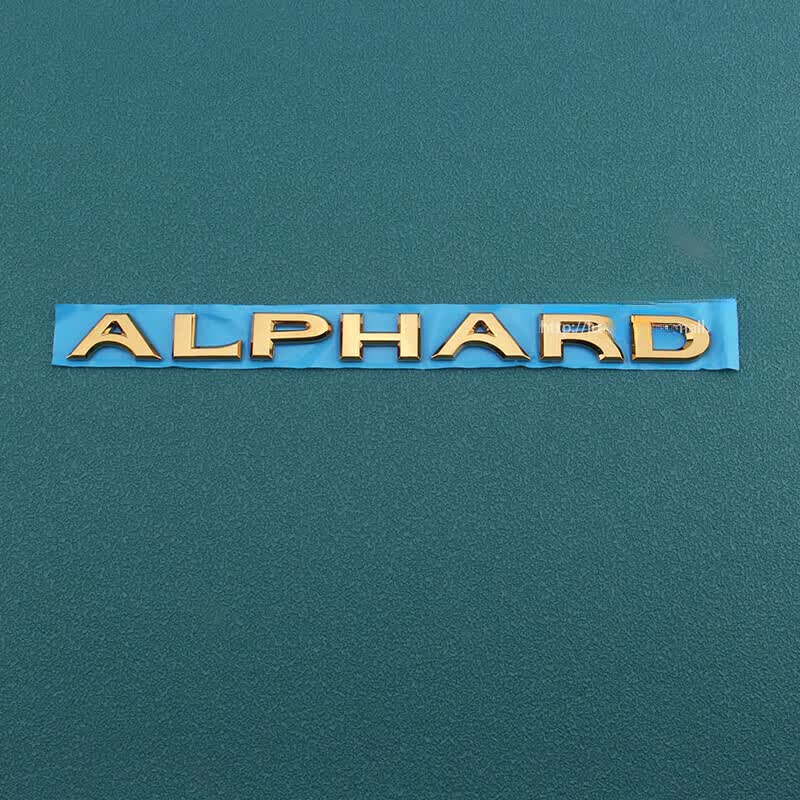 丸柠专用于埃尔法v6英文字母车标 阿尔法alphard改装汽车后尾箱标志贴