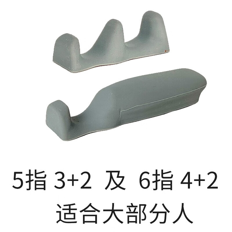 手游辅助配件历史价格价格查询App|手游辅助配件价格走势