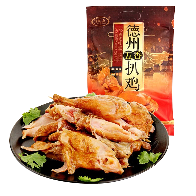 如何预测价格走势?学习这些SEO技巧,轻松get最新动态